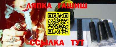 прущие грибы Берёзовский