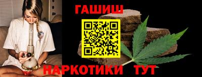 а пвп мука Гатчина