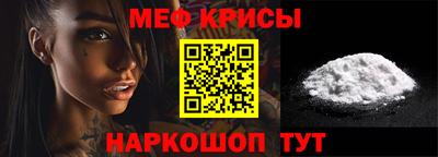 тгк Гай