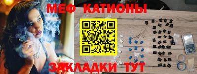 тгк Гай