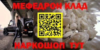 прущие грибы Берёзовский