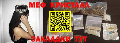 прущие грибы Берёзовский