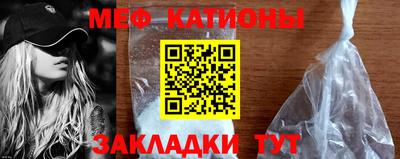 а пвп мука Гатчина