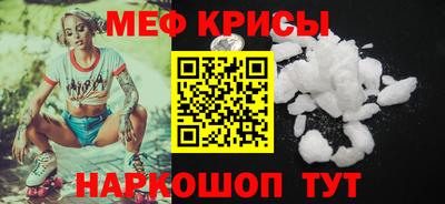 прущие грибы Берёзовский