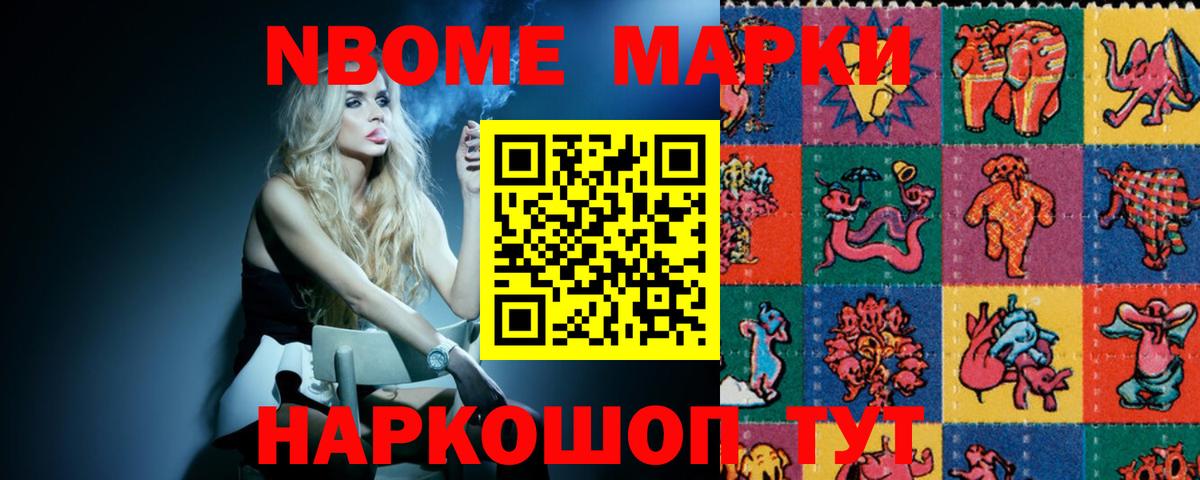 ЛСД экстази  Вход с VPN  ЛСД экстази кислота  Лосино-Петровский  Лсд 25 экстази ecstasy 
