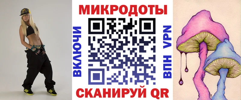 Псилоцибиновые грибы ЛСД  цена наркотик  Лосино-Петровский 